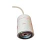 FS1275 Fuel Filter